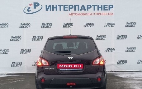 Nissan Qashqai+2 I, 2012 год, 1 218 000 рублей, 6 фотография