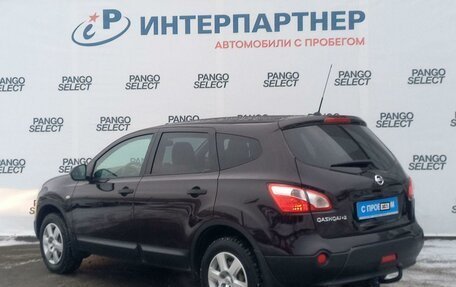 Nissan Qashqai+2 I, 2012 год, 1 218 000 рублей, 7 фотография