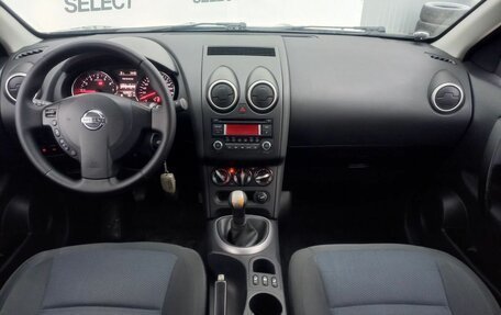 Nissan Qashqai+2 I, 2012 год, 1 218 000 рублей, 20 фотография