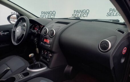 Nissan Qashqai+2 I, 2012 год, 1 218 000 рублей, 18 фотография