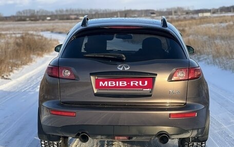 Infiniti FX I, 2007 год, 1 180 000 рублей, 6 фотография