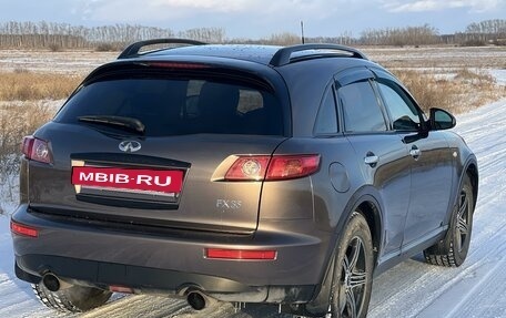 Infiniti FX I, 2007 год, 1 180 000 рублей, 7 фотография