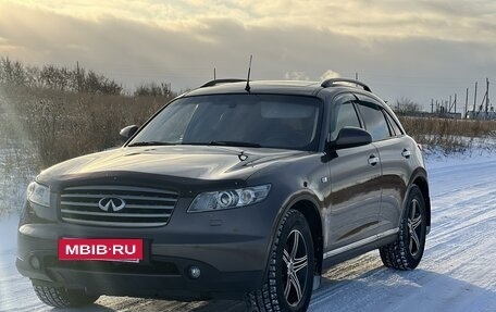 Infiniti FX I, 2007 год, 1 180 000 рублей, 10 фотография