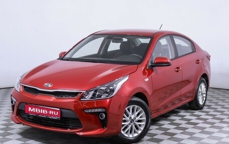 KIA Rio IV, 2020 год, 1 888 000 рублей, 1 фотография