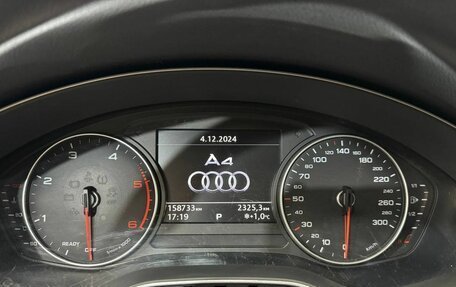 Audi A4, 2018 год, 2 290 000 рублей, 12 фотография