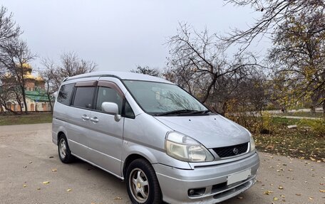 Nissan Serena II, 2000 год, 565 000 рублей, 1 фотография