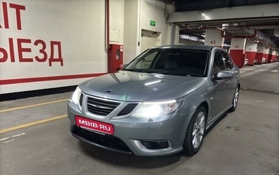 Saab 9-3 II рестайлинг, 2008 год, 1 399 990 рублей, 1 фотография