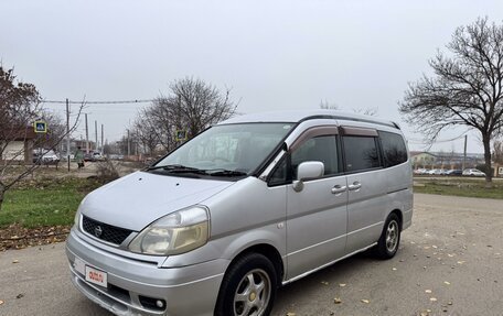 Nissan Serena II, 2000 год, 565 000 рублей, 3 фотография