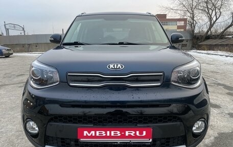 KIA Soul II рестайлинг, 2018 год, 1 715 000 рублей, 2 фотография