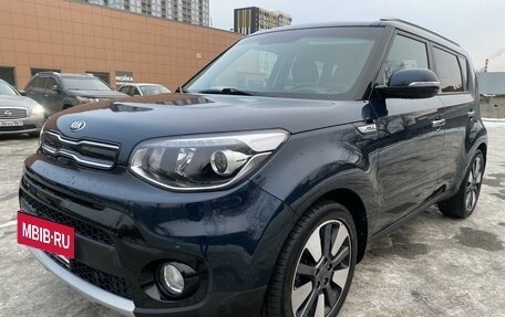 KIA Soul II рестайлинг, 2018 год, 1 715 000 рублей, 3 фотография