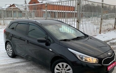 KIA cee'd III, 2013 год, 1 249 000 рублей, 1 фотография