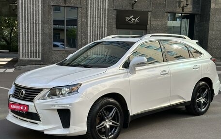 Lexus RX III, 2015 год, 2 940 000 рублей, 1 фотография