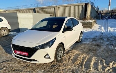 Hyundai Solaris II рестайлинг, 2021 год, 1 900 000 рублей, 1 фотография