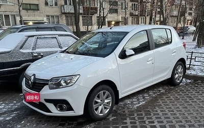 Renault Sandero II рестайлинг, 2020 год, 1 160 000 рублей, 1 фотография