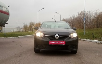 Renault Logan II, 2015 год, 630 000 рублей, 1 фотография