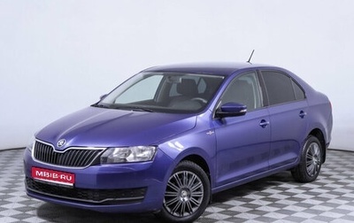 Skoda Rapid I, 2019 год, 1 195 000 рублей, 1 фотография