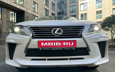 Lexus RX III, 2015 год, 2 940 000 рублей, 32 фотография