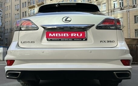 Lexus RX III, 2015 год, 2 940 000 рублей, 29 фотография