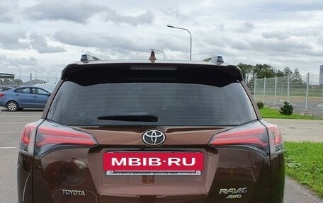 Toyota RAV4, 2017 год, 2 900 000 рублей, 3 фотография