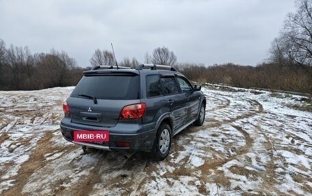 Mitsubishi Outlander III рестайлинг 3, 2006 год, 600 000 рублей, 9 фотография