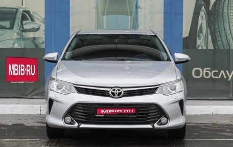 Toyota Camry, 2016 год, 2 319 000 рублей, 2 фотография