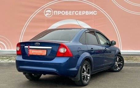 Ford Focus II рестайлинг, 2008 год, 635 000 рублей, 5 фотография