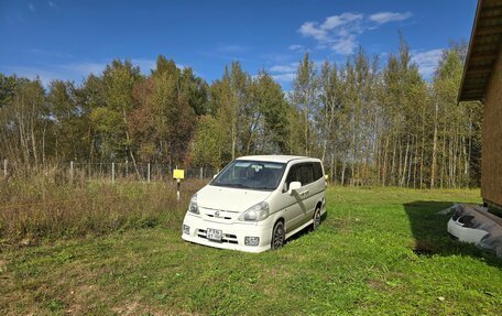 Nissan Serena II, 1999 год, 550 000 рублей, 7 фотография