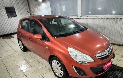 Opel Corsa D, 2011 год, 570 000 рублей, 1 фотография