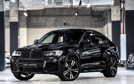 BMW X4, 2016 год, 2 849 000 рублей, 1 фотография