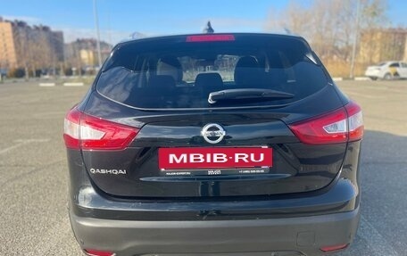 Nissan Qashqai, 2018 год, 2 150 000 рублей, 7 фотография