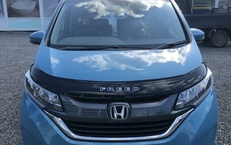 Honda Freed II, 2019 год, 1 890 000 рублей, 24 фотография