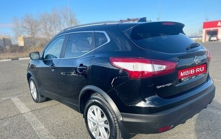 Nissan Qashqai, 2018 год, 2 150 000 рублей, 4 фотография