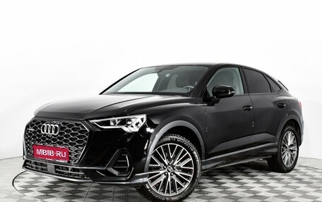 Audi Q3 Sportback, 2020 год, 4 116 315 рублей, 1 фотография