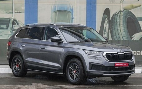 Skoda Kodiaq I, 2022 год, 3 299 000 рублей, 1 фотография