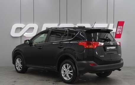 Toyota RAV4, 2014 год, 1 849 000 рублей, 2 фотография