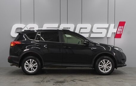 Toyota RAV4, 2014 год, 1 849 000 рублей, 5 фотография