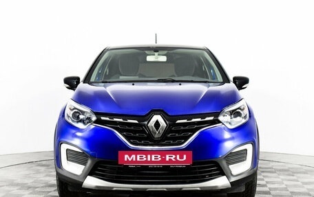 Renault Kaptur I рестайлинг, 2021 год, 1 250 950 рублей, 2 фотография