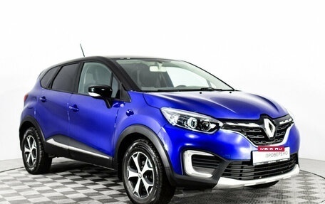 Renault Kaptur I рестайлинг, 2021 год, 1 250 950 рублей, 3 фотография