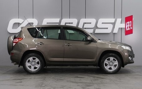 Toyota RAV4, 2011 год, 1 549 000 рублей, 5 фотография