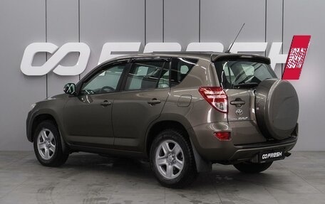 Toyota RAV4, 2011 год, 1 549 000 рублей, 2 фотография