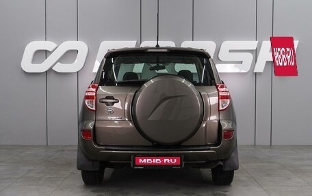 Toyota RAV4, 2011 год, 1 549 000 рублей, 4 фотография