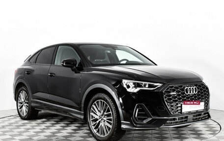 Audi Q3 Sportback, 2020 год, 4 116 315 рублей, 5 фотография