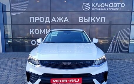 Geely Tugella FY11, 2021 год, 2 999 000 рублей, 2 фотография