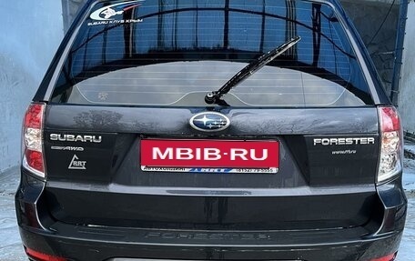 Subaru Forester, 2011 год, 1 350 000 рублей, 1 фотография