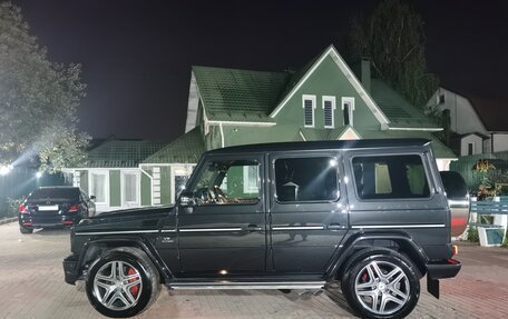 Mercedes-Benz G-Класс AMG, 2016 год, 7 500 000 рублей, 11 фотография