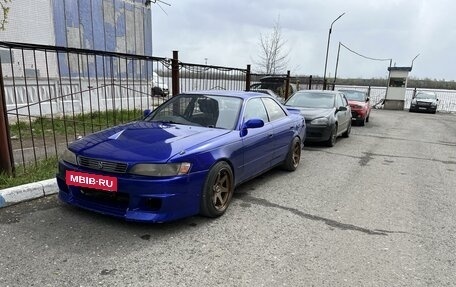 Toyota Mark II VIII (X100), 1996 год, 700 000 рублей, 10 фотография