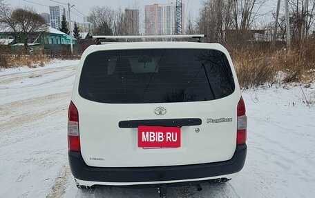 Toyota Probox I, 2017 год, 1 480 000 рублей, 9 фотография