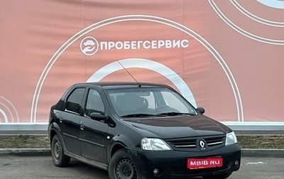 Renault Logan I, 2009 год, 499 000 рублей, 1 фотография