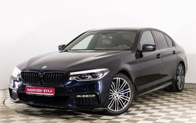 BMW 5 серия, 2018 год, 4 699 000 рублей, 1 фотография