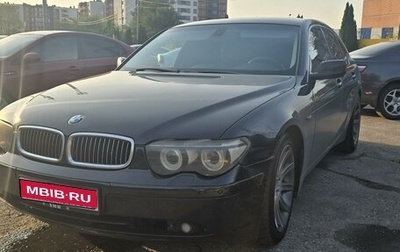 BMW 7 серия, 2004 год, 930 000 рублей, 1 фотография